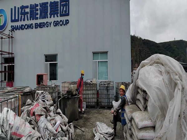 红塔厂房地面下沉注浆加固