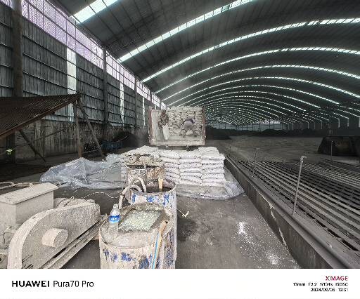 红塔厂房地面下沉注浆加固施工